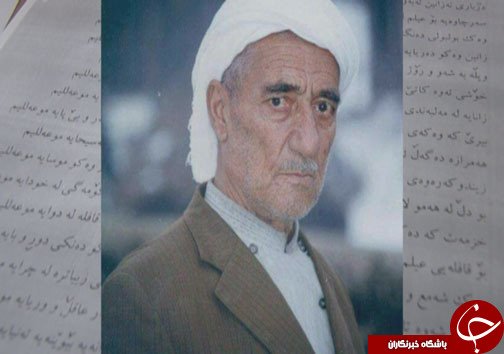 جلوه مقام معلم در اشعار ایرانی جلوه مقام معلم در اشعار ایرانی