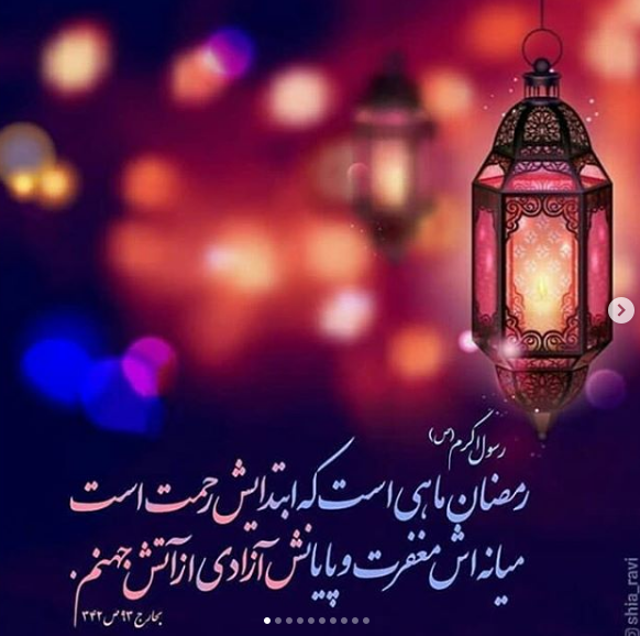 حدیث حدیث