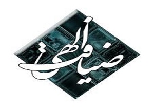 برگزاری ضیافت الهی در ۳۶ بقعه متبرکه