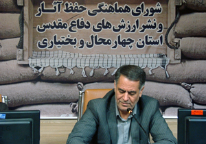سوم خرداد روز پیروزی حق بر باطل