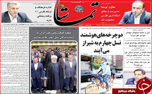 ماهی و میگو برای جنوبی&zwnj;ها لاکچری شده است / مهلت ۶۰ روزه به اروپا /