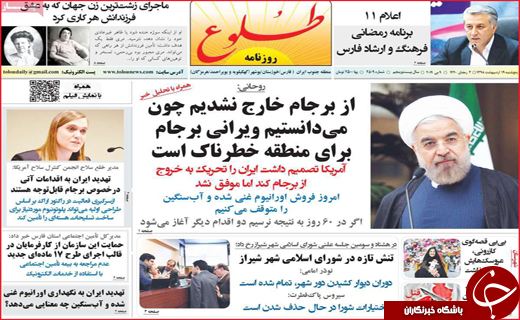 ماهی و میگو برای جنوبی&zwnj;ها لاکچری شده است / مهلت ۶۰ روزه به اروپا /