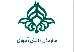 ۲۰ درصد دانش آموزان جزء تشکل پیشتازان