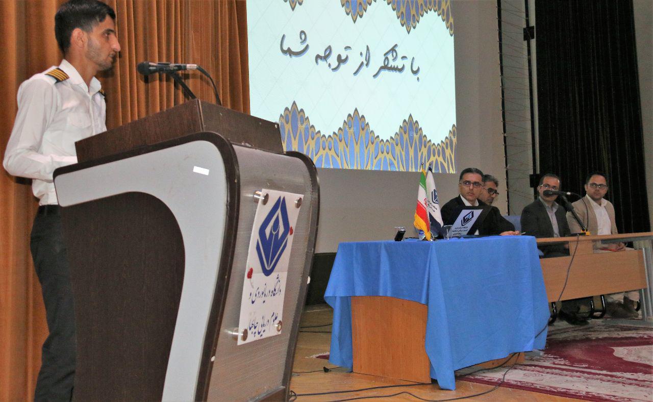 دریانوردی چابهار مجری آموزش و تامین ناوگان ارگان&zwnj;های دریایی است