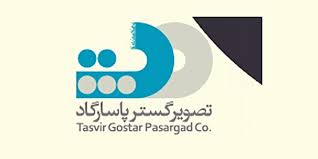 شرکت تصویرگستر پاسارگاد همکاری با سازندگان «قورباغه» را تکذیب کرد