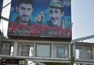 رنگ آمیزی مزار شهدای گلزار علی بن جعفر(ع)قم