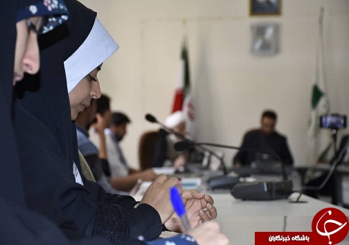 بیاینه مهمی که سطحی به آن نگاه می شود بیاینه مهمی که سطحی به آن نگاه می شود