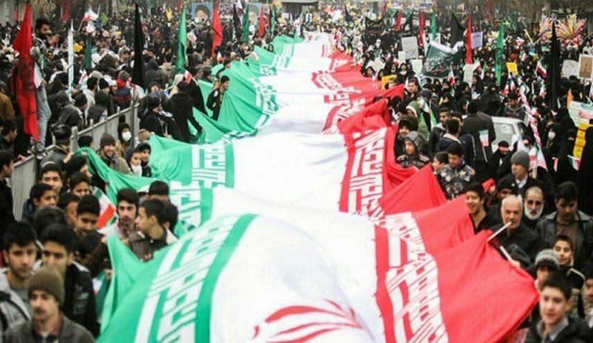 راهپیمایی حمایت از تصمیم شورای عالی امنیت ملی