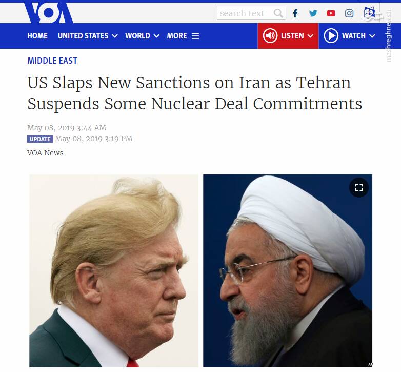واکنش جهانی درباره پاسخ ایران به بدعهدی هسته&zwnj;ای آمریکا / بازتاب رسانه&zwnj;ها و مقامات بین&zwnj;المللی به تصمیم برجامی ایران چه بود؟ + تصاویر