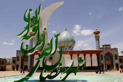 افطاری ساده در حرم شاهچراغ(ع) شیراز