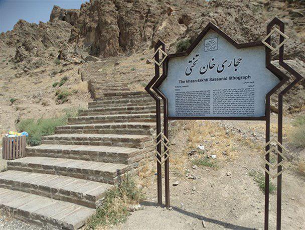 نخستین شهر شطرنجی ایران کجاست؟ + تصاویر