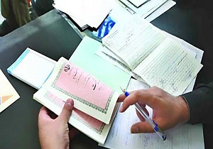 صدور سند تک برگی خانه های روستایی در دامغان