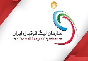 بلیت‌های دیدار تراکتورسازی و پارس جنوبی با حداقل قیمت به فروش می‌رسد