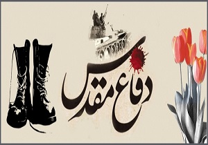 روایتی متفاوت از داستان شهادت ۳ برادر در جنگ تحمیلی + فیلم