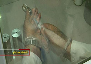 تجاری سازی داروی ضد سرطان کبد