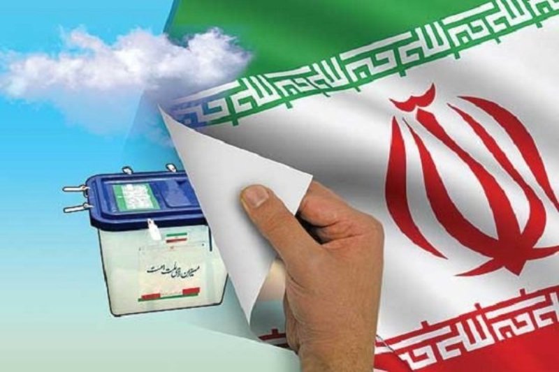 ادامه رسیدگی به طرح اصلاح موادی از قانون انتخابات مجلس به فردا موکول شد