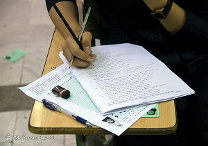 انتخاب رشته  ۳۳ هزار نفر در آزمون دکتری