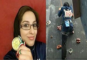سکوی طلایی سنگ نوردی معلولان کشور از آن بانوی بیرجندی