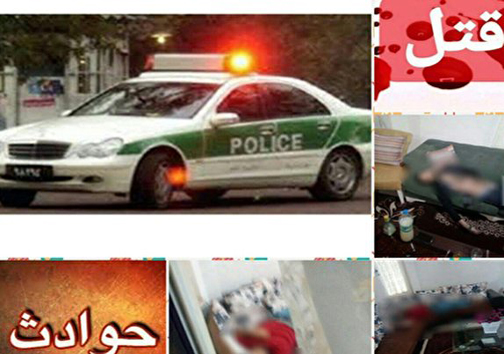 نگاهی گذرا به مهمترین رویداد&zwnj;های دوشنبه ۲ اردیبهشت ماه در مازندران