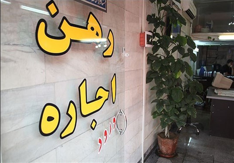 قیمت مسکن باید منطقه‌بندی شود / میزان واحد‌های خالی از سکنه در کشور به ۳ میلیون رسید