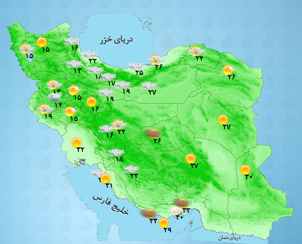 ورود سامانه بارشی به کشور/ بارش در ۹ استان شدت می&zwnj;گیرد + جدول