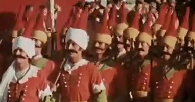 شاه