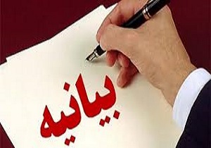 با اراده ملت ایران، دستاوردهای هسته‌ای بازآفرینی می‌شود/ تجربه گران‌بهای برجام هرگز نباید از خاطر‌ها محو شود