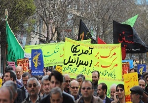 برگزاری راهپیمایی حمایت از بیانیه شورای عالی امنیت ملی در آذربایجان غربی