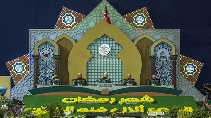 محفل اُنس با قرآن کریم در صحن مطهر سید الشهداء(ع) +تصاویر