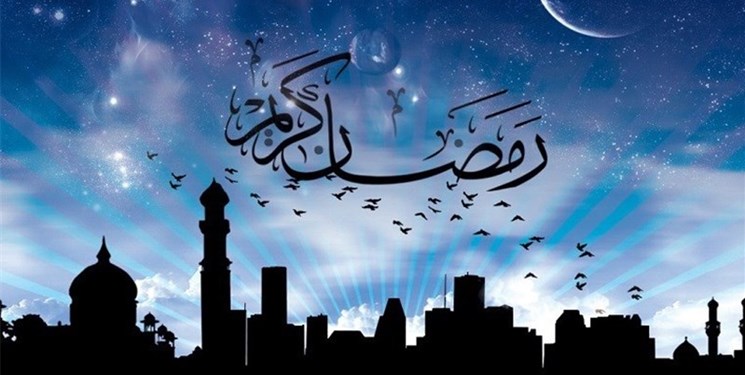 شیوه&zwnj;های تشویق کودکان به روزه&zwnj;داری