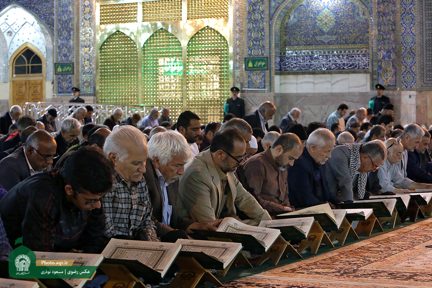 برگزاری محفل اُنس با قرآن کریم در حرم مطهر حضرت امام رضا(ع) +تصاویر