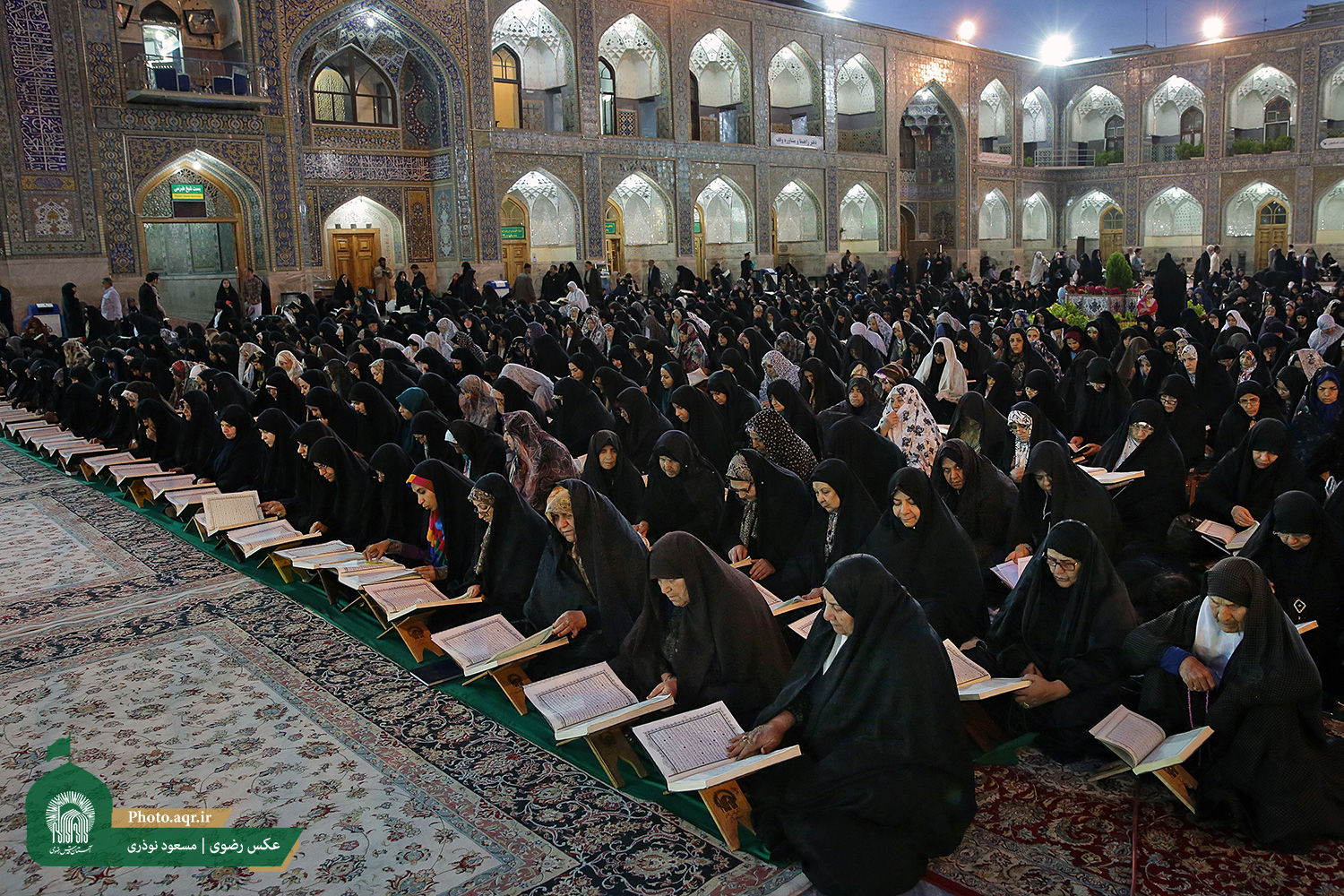 برگزاری محفل اُنس با قرآن کریم در حرم مطهر حضرت امام رضا(ع) +تصاویر