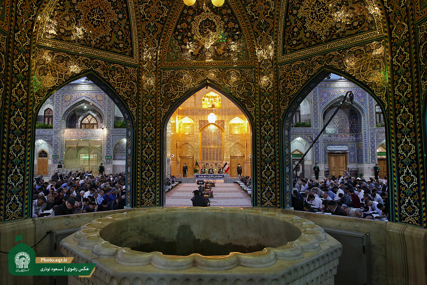 برگزاری محفل اُنس با قرآن کریم در حرم مطهر حضرت امام رضا(ع) +تصاویر