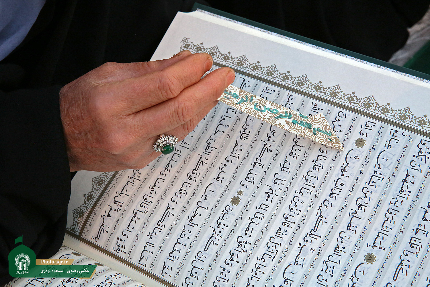 برگزاری محفل اُنس با قرآن کریم در حرم مطهر حضرت امام رضا(ع) +تصاویر