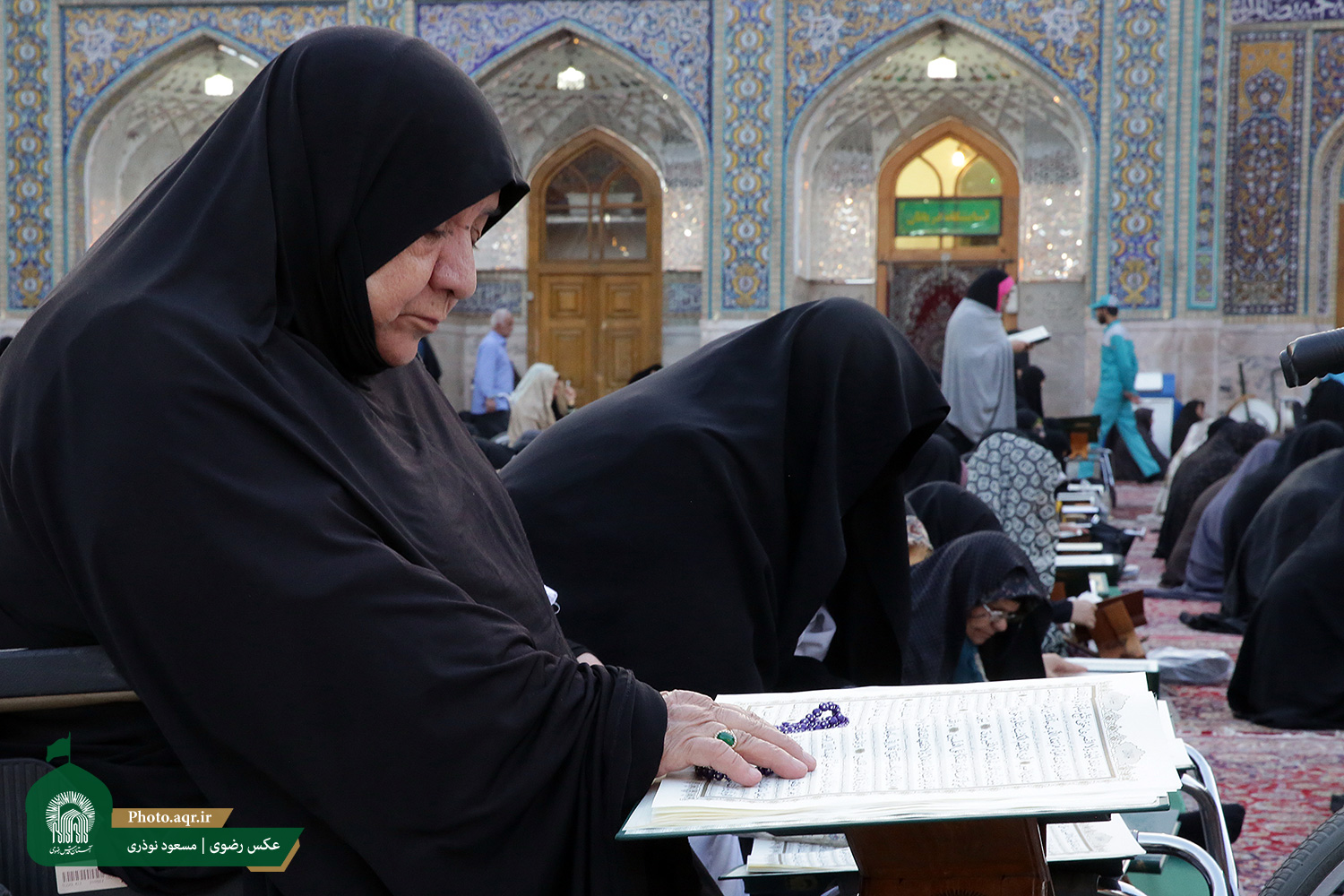 برگزاری محفل اُنس با قرآن کریم در حرم مطهر حضرت امام رضا(ع) +تصاویر
