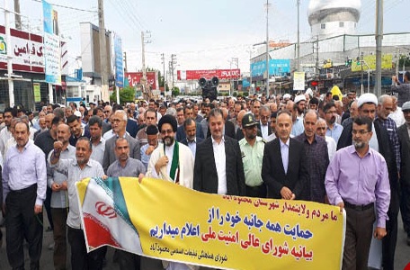 راهپیمایی روزه&zwnj;داران در حمایت از بیانیه شورای عالی امنیت ملی در سراسر کشور آغاز شد