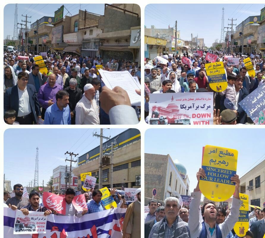 راهپیمایی روزه&zwnj;داران در حمایت از بیانیه شورای عالی امنیت ملی در سراسر کشور آغاز شد