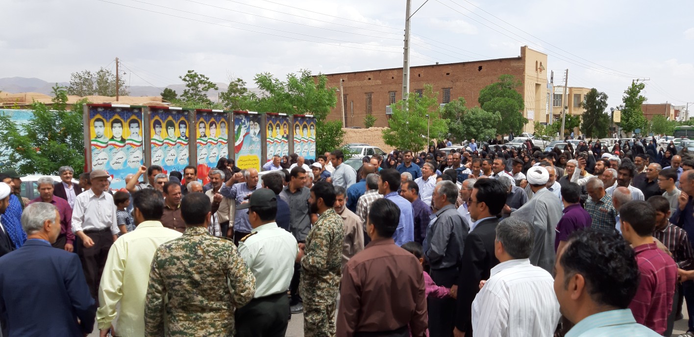 قطعنامه راهپیمایی سراسری در حمایت مردم از بیانیه شورای عالی امنیت ملی