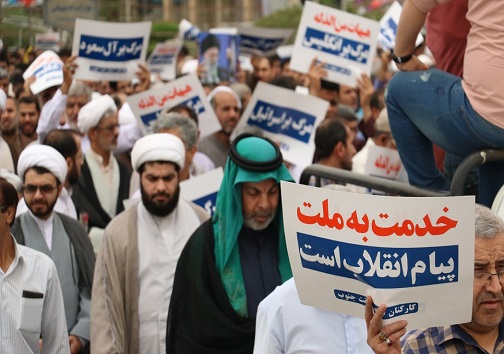 حضور روزه داران اهوازی در راهپیمایی ضد آمریکایی