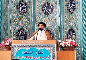 رشد همه جانبه کشور نیازمند تلاش همگانی است