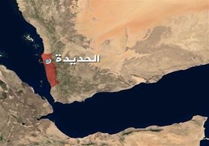 برنامه جهانی غذا: سیلوهای گندم مردم حدیده هدف حمله قرار گرفت
