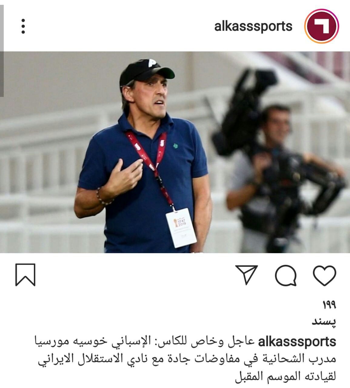 گزینه اسپانیایی روی میز استقلال!