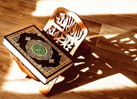 مسلمانان در قبال قرآن چه وظیفه&zwnj;ای دارند؟