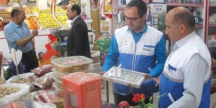 تشدید نظارت‌های بهداشتی – تعزیراتی در  ماه مبارک رمضان