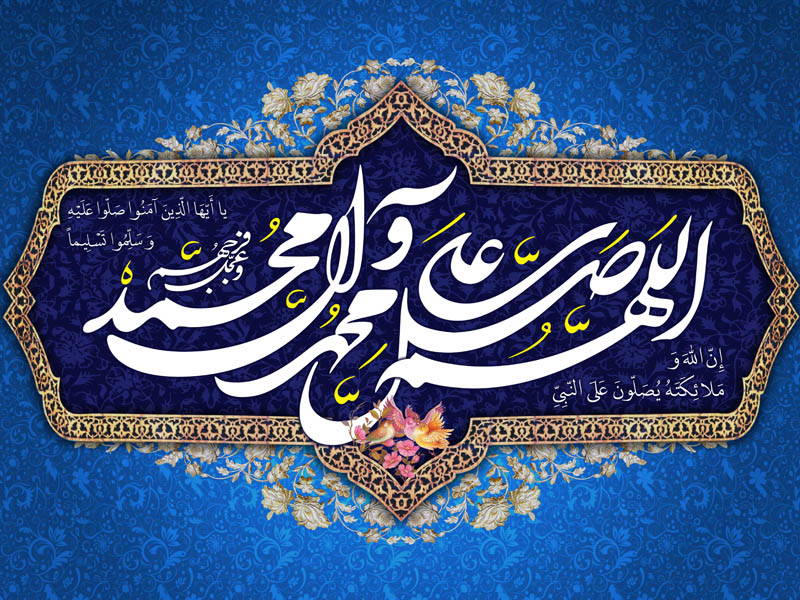 حدیث امام علی(ع) درباره قرآن