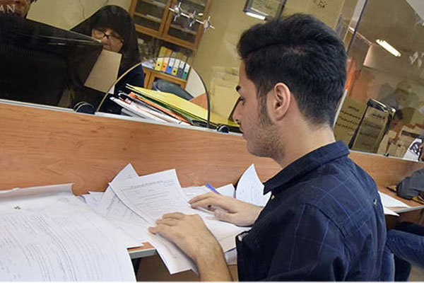 پرداخت وام ۱۵ میلیون تومانی به زوج‌های دانشگاه علوم پزشکی/ تسهیلات شامل کدام دانشجویان می‌شود؟