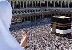 سفر بیش از هزار زائر قزوینی به سرزمین وحی