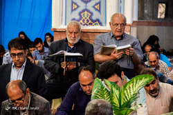 ضیافت الحسین (ع)
