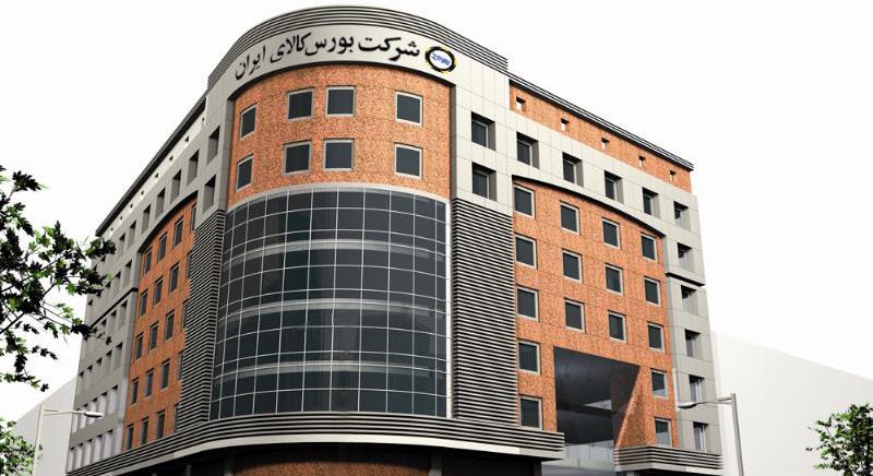 عرضه ۳۱ هزار و ۴۷۸ تن قیر در تالار پتروشیمی بورس کالا