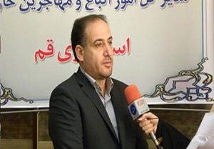شیرمحمدی مدیرکل امور اتباع و مهاجرین خارجی استان قم شد